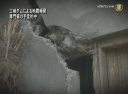 【禁聞】三峡ダムによる地震頻発 専門家の予言的中
