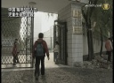 【禁聞】中国 毎年500人の児童生徒が自殺