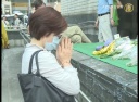 台北地下鉄無差別殺傷事件から１週間 各駅で追悼