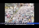 マカオで天安門事件以来 最大規模のデモ