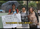 香港デモ 大陸市民が真っ向から当局を批判