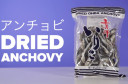 米国人が日本のスナック菓子に挑戦