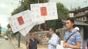 【禁聞】中共による大規模拘束 弁護士が反撃