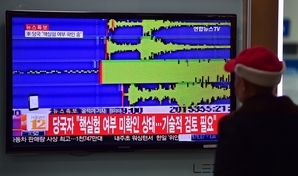 北朝鮮核実験のスケジュール