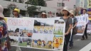 都内で中国政府の法輪功迫害に反対し抗議デモ