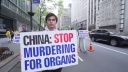 国連は中国の臓器強制摘出を止めさせろ　医師組織が訴え