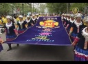 法輪功支援ニューヨークで盛大なパレード 中国の観光客に衝撃