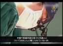 英医学誌が中国の違法な臓器移植手術を告発