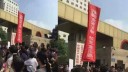 「金正恩を絞殺せよ」江沢民の地元で反北朝鮮デモ