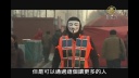 北京　大気汚染にアートで抗議の意思表示