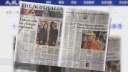 オーストラリア紙が中国の工作をスクープ