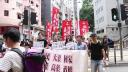 国歌法改正案可決に香港で抗議デモ