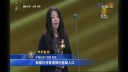 金馬賞受賞中国人監督の発言、中国のライブ放送でカットされる