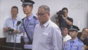 中国　台湾人民主活動家に懲役５年求刑　台湾側は猛反撥